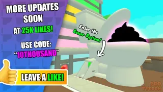 Poo Tycoon Codes | 7 Active Codes for July 2026 - RoCodes