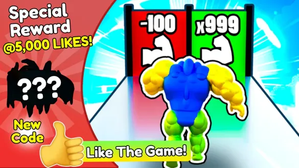 Strong Muscle Simulator Codes