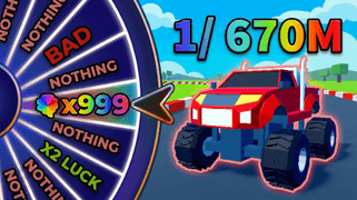 Spin a Car Codes