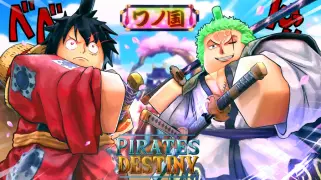 Pirate's Destiny Codes