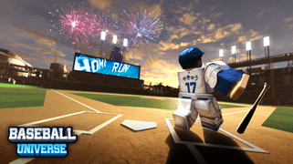 Baseball Universe Codes