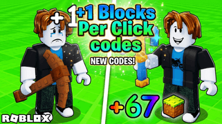 +1 Blocks Per Click Codes