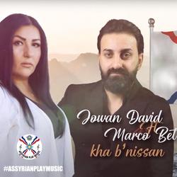 Kha B Nissan (feat. Marco Bet Yousip) Music Code