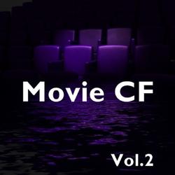 Rocket In My Pocket (영화는 영화다 - 소지섭, 강지환 주연) Music Code