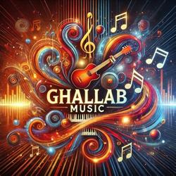 موسيقى قانون حكاية Music Code